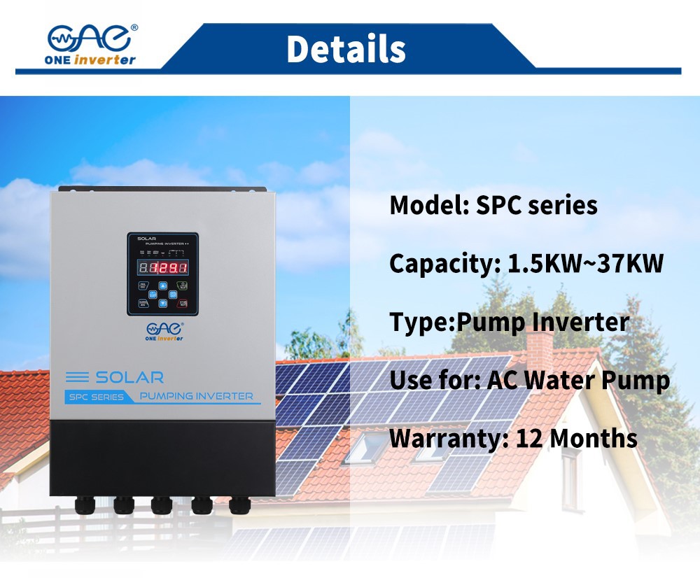 water pump inverter